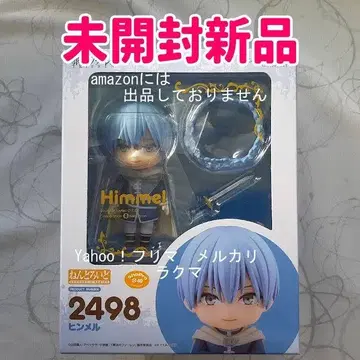 장송의 프리렌 넨도로이드 넨도로이드 힘멜 미개봉 새상품