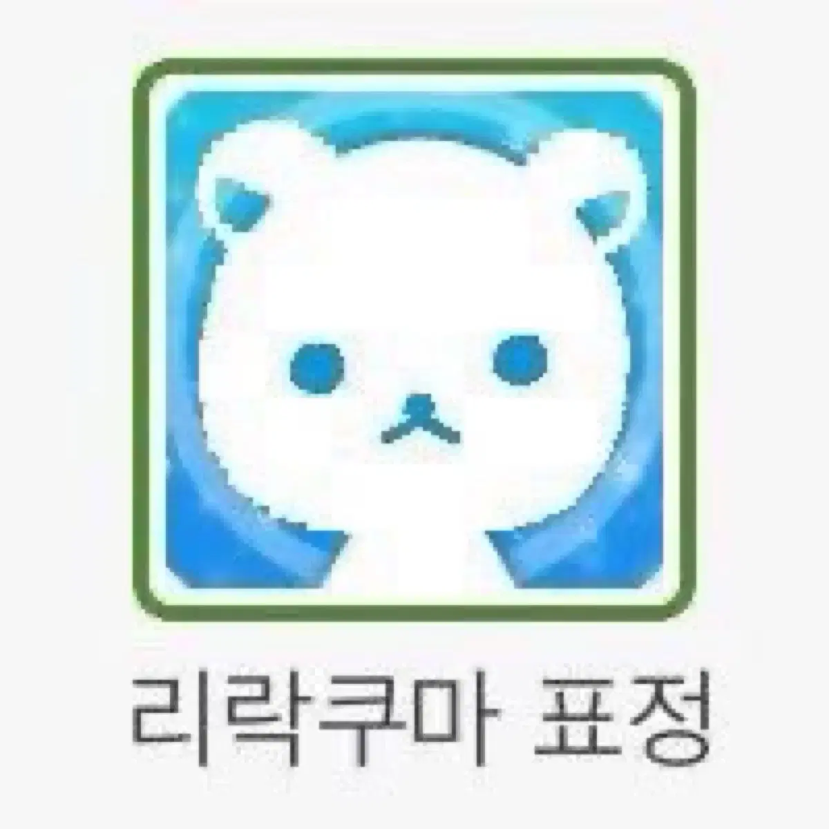 아이폰 16프로 대여 구합니다