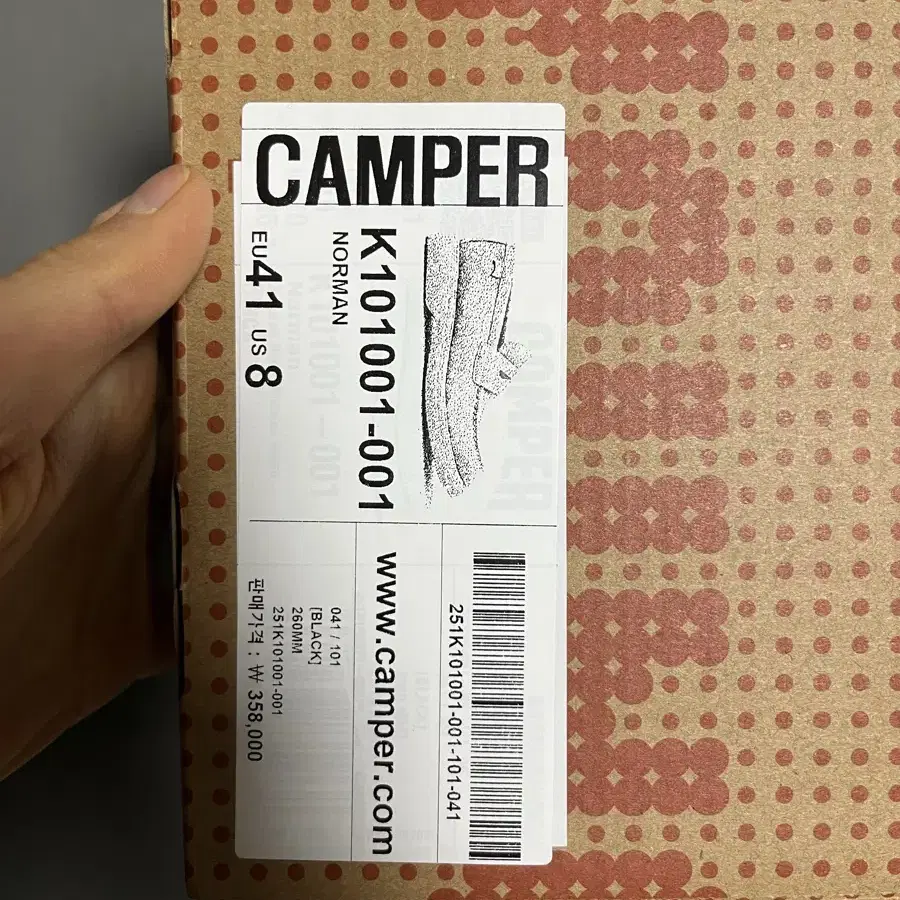 캠퍼 노만 페니로퍼 Camper norman 41사이즈 8사이즈 260m