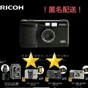 RICOH 리코 카메라 미니어처 컬렉션 리코 오토 하프 1962