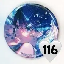 Project SEKAI Processa Processa Hoshin no ichika 3rd anniversary can badge tool transfer