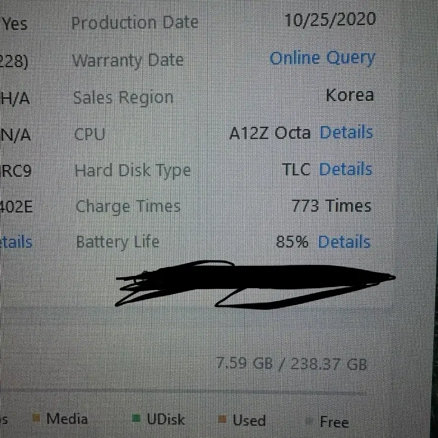 아이패드 프로2 11 256GB + 애플펜슬 2