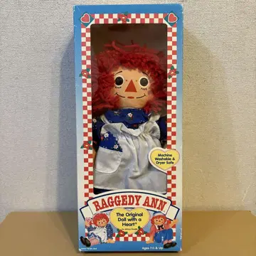 라가디안 인형 박스 있음