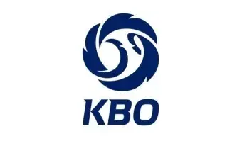 KBO 공인구