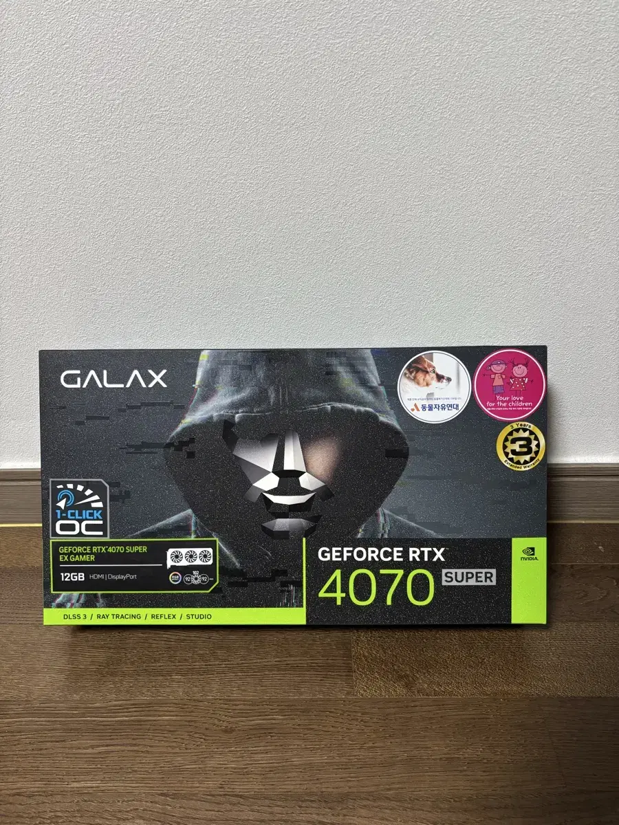 그래픽카드 GALAX 지포스 RTX 4070 SUPER