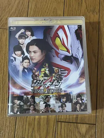 가면라이더기츠 파이널 스테이지 DX 파이널 스테이지 사운드코어 ID세