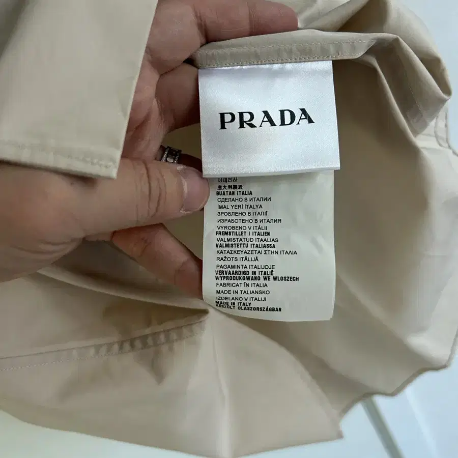 프라다 prada 셔츠 새상품