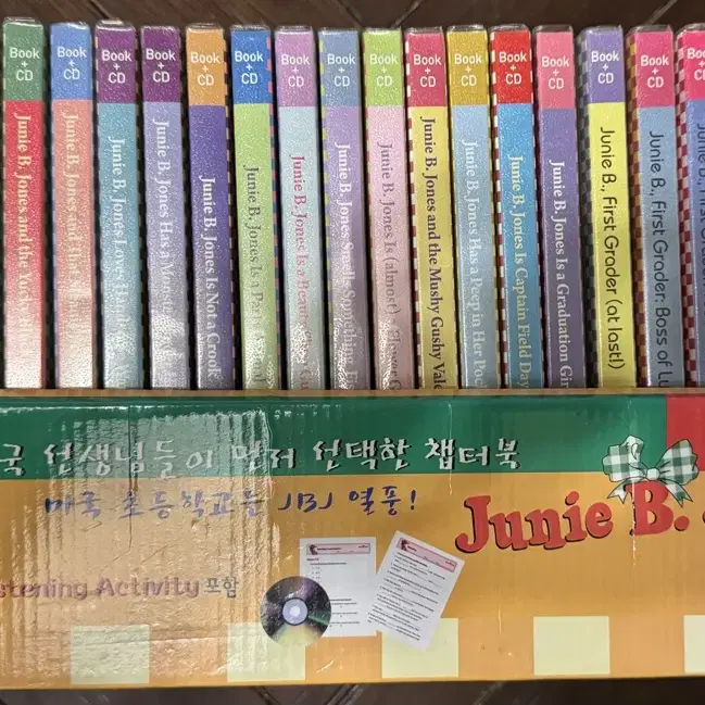 Junie B. Jones #1 - 24 Full Set