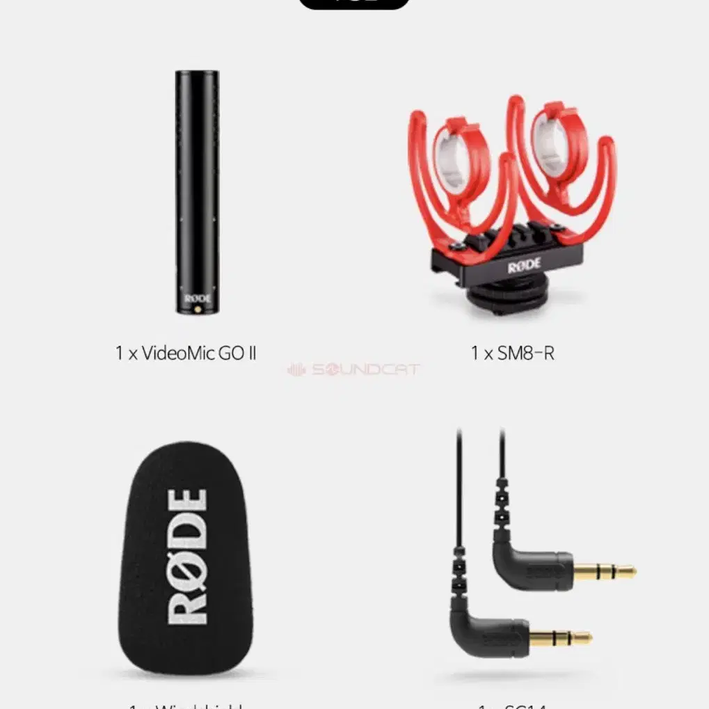 RODE VIDEOMIC GO2   로데 비디오마이크 고2 유튜브 마이크