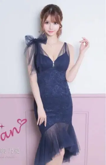 네이비 바디콘드레스