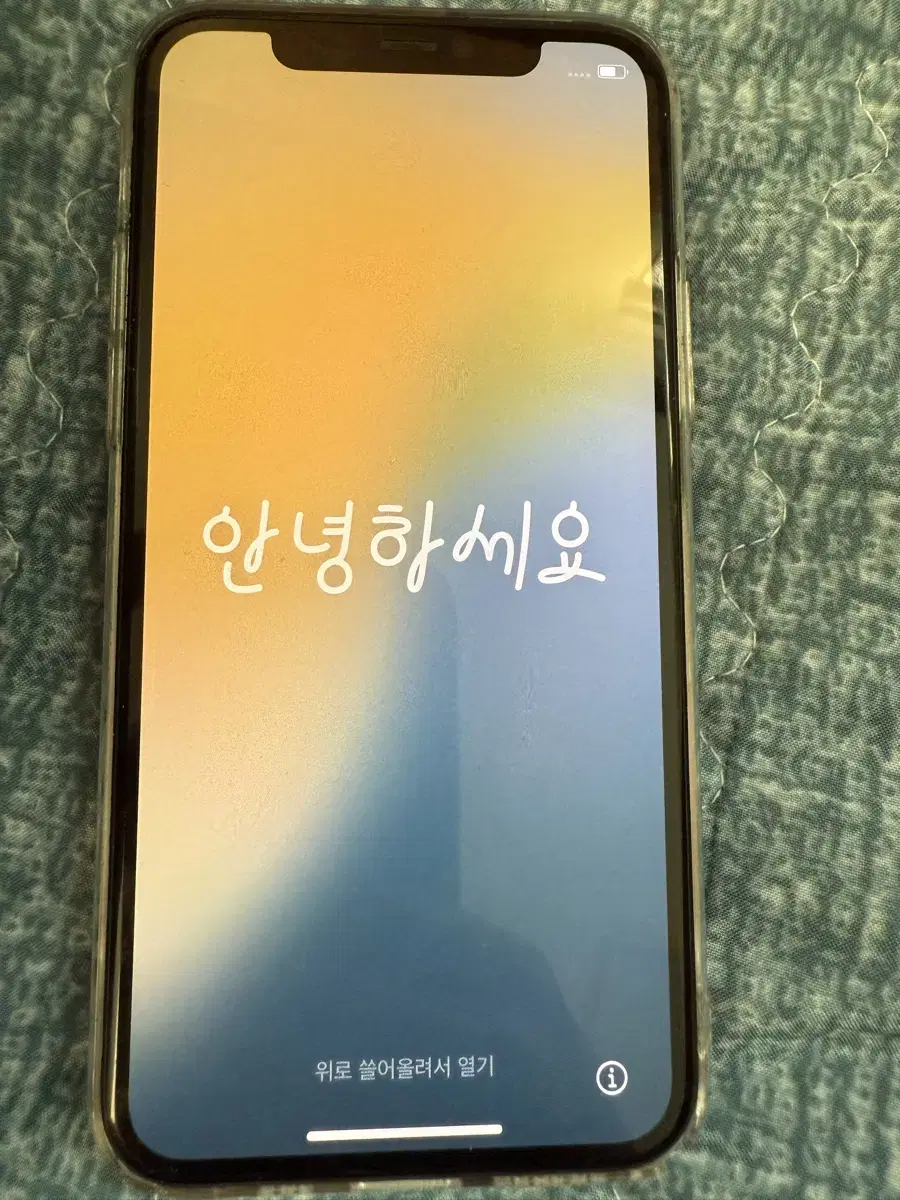 아이폰 11pro