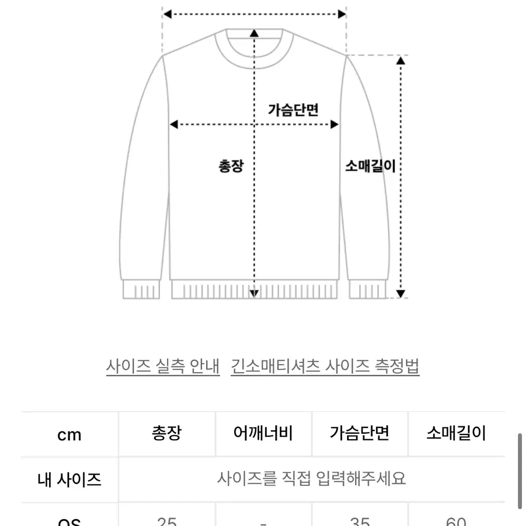 [새상품] 보헤미안서울 보헴서 오프숄더 크로스후드