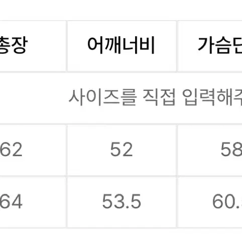 플랙 카라 니트 가디건 네이비