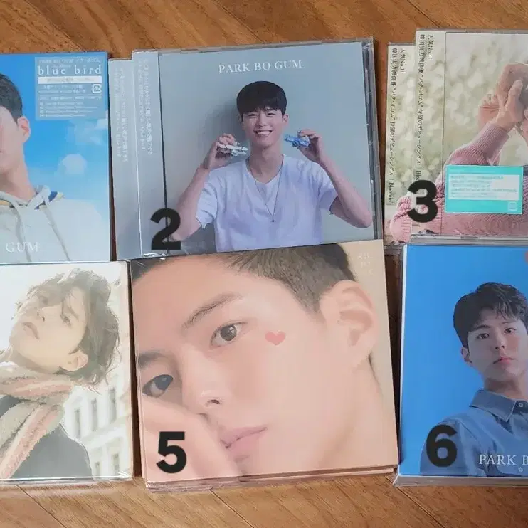 박보검 배우 음반 cd/dvd 미개봉 일괄