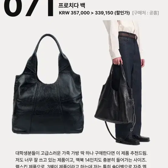 뉴발란스 996 브라운 275사이즈