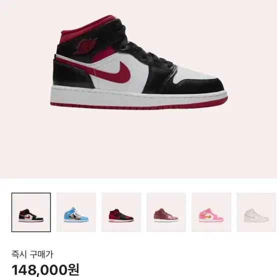 (GS) Jordan 1 Mid Gym Red Black White