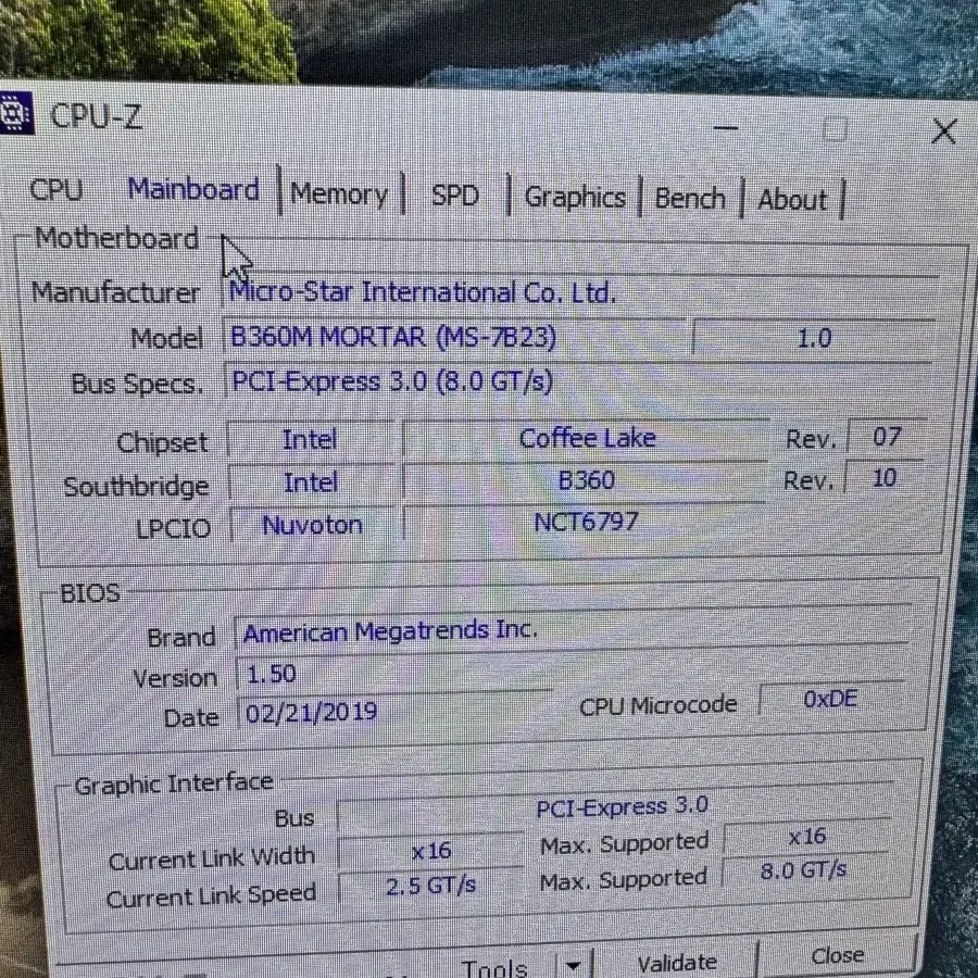 Intel Core i5 9400F RTX2080 컴퓨터 PC