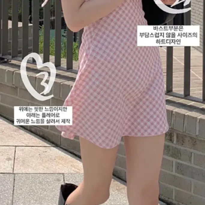 미니포에 자체제작 핑크 체크 원피스 pink check ops