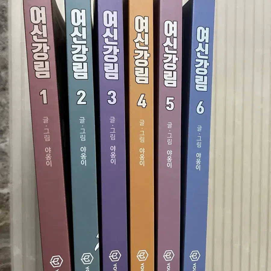 여신강림 1, 2, 3, 4, 5, 6 단행본 판매합니다