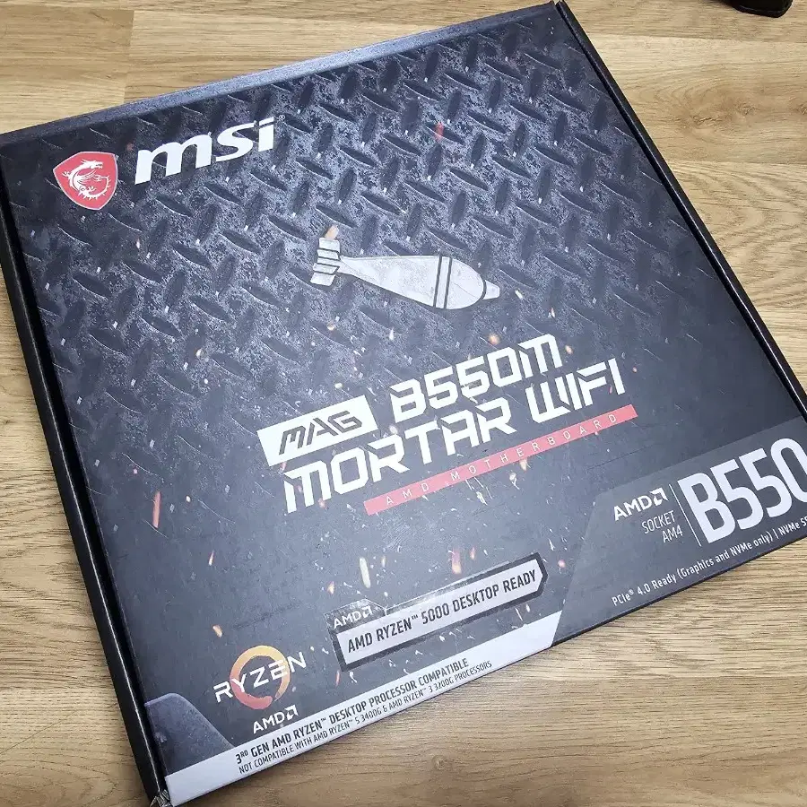 MSI B550M 박격포 와이파이 팝니다