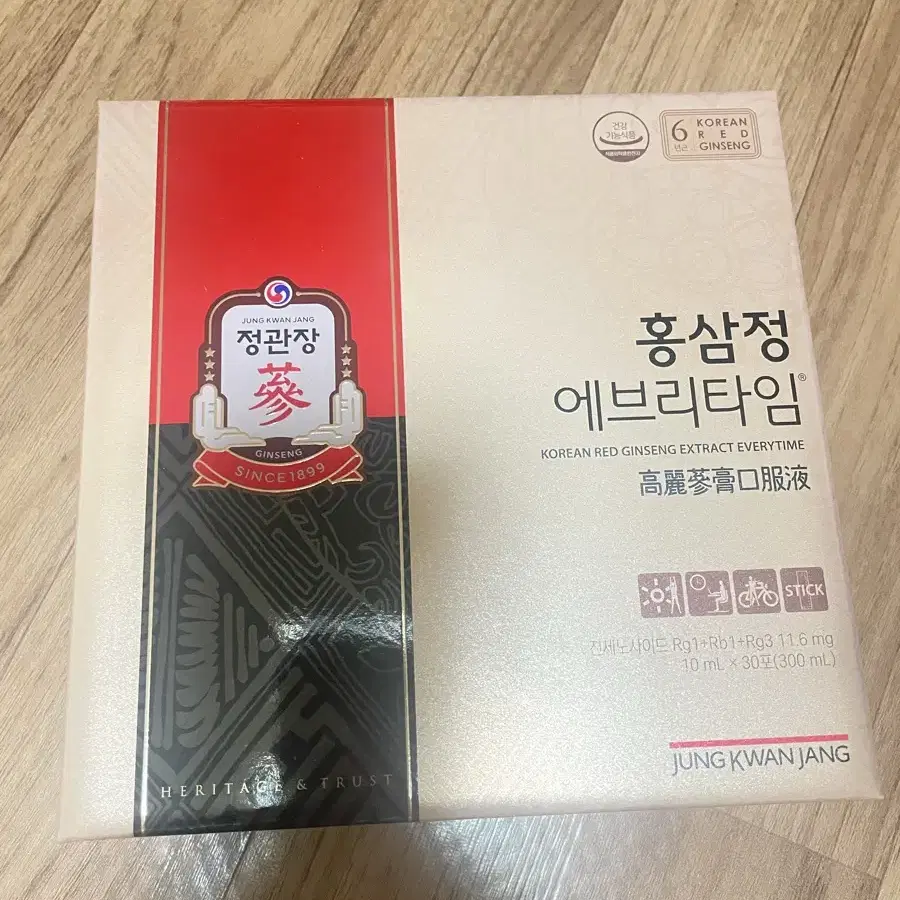 정관장 홍삼정 에브리타임 30포