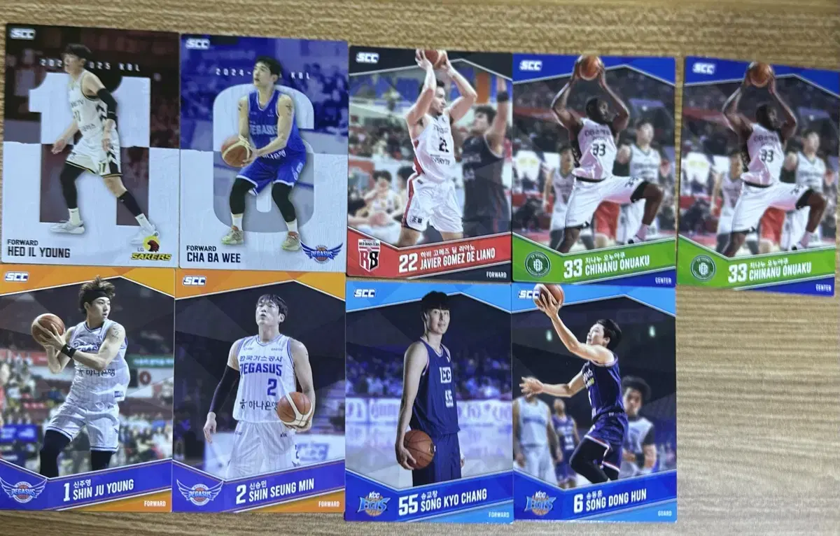 Kbl 24-25시즌 카드 9장 일괄