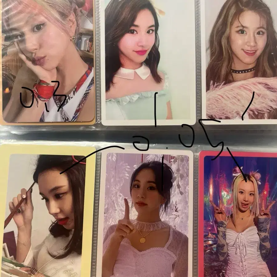 포카 트와이스 있지 twice itzy