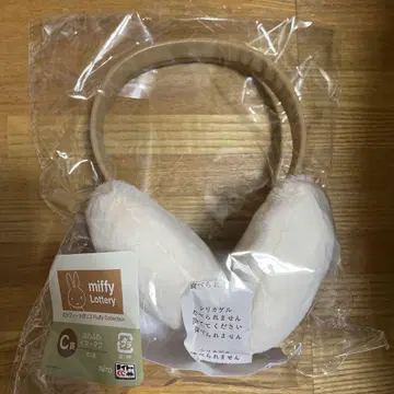 다이토 제일복권 미피 C상 푹신푹신한 귀마개