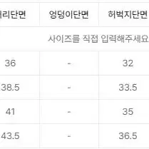 제멋 로그 기모 조거팬츠 그레이 M