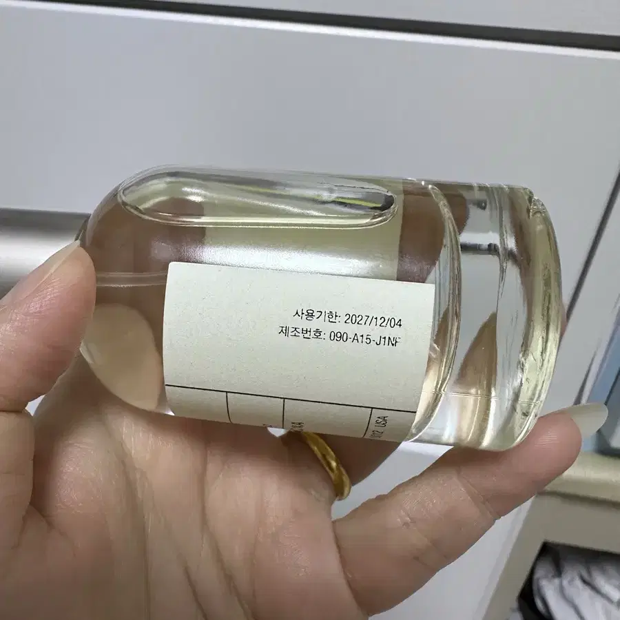 르라보13 국문택 정품 50ml