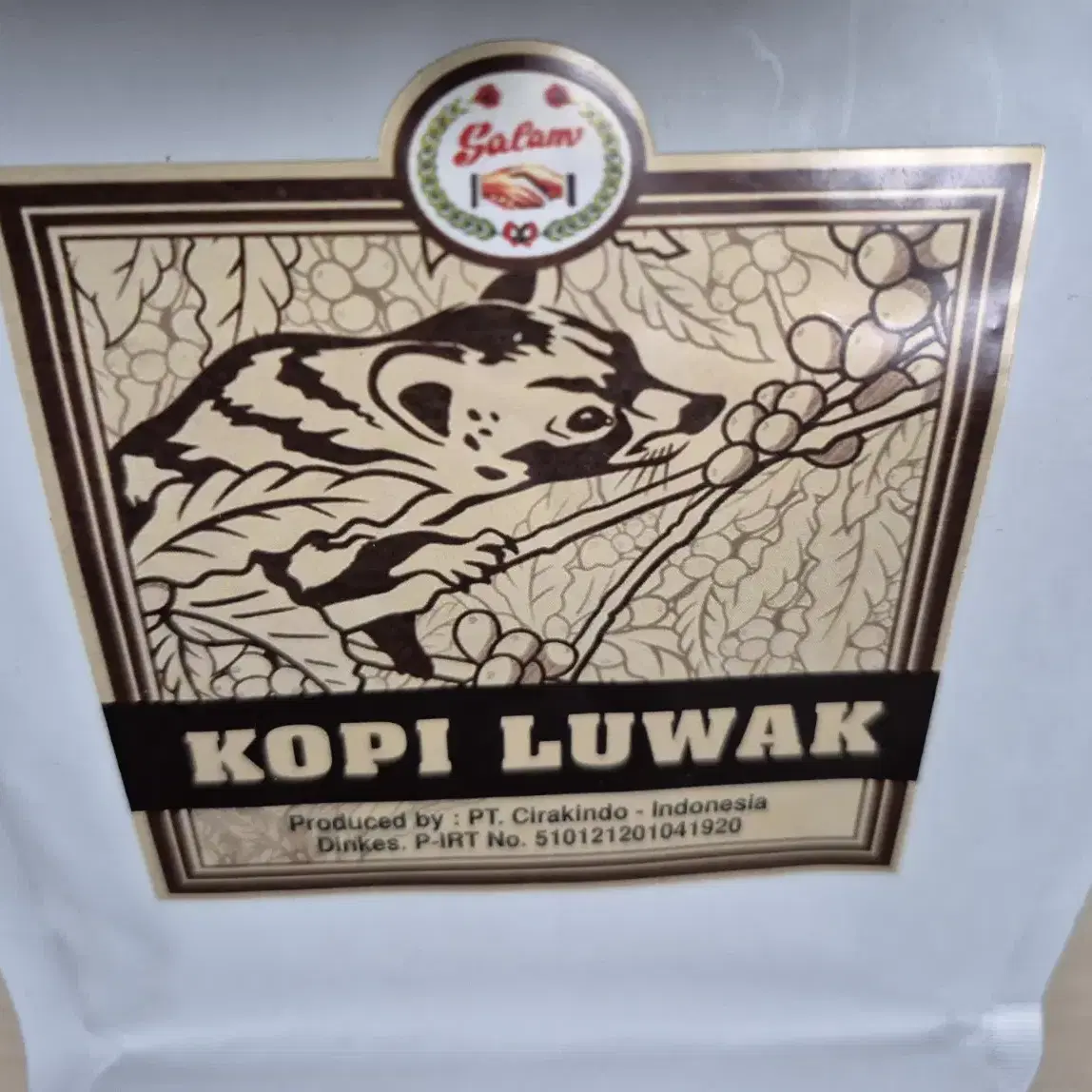 루왁커피 Kopi Luwak 200g 인도네시아