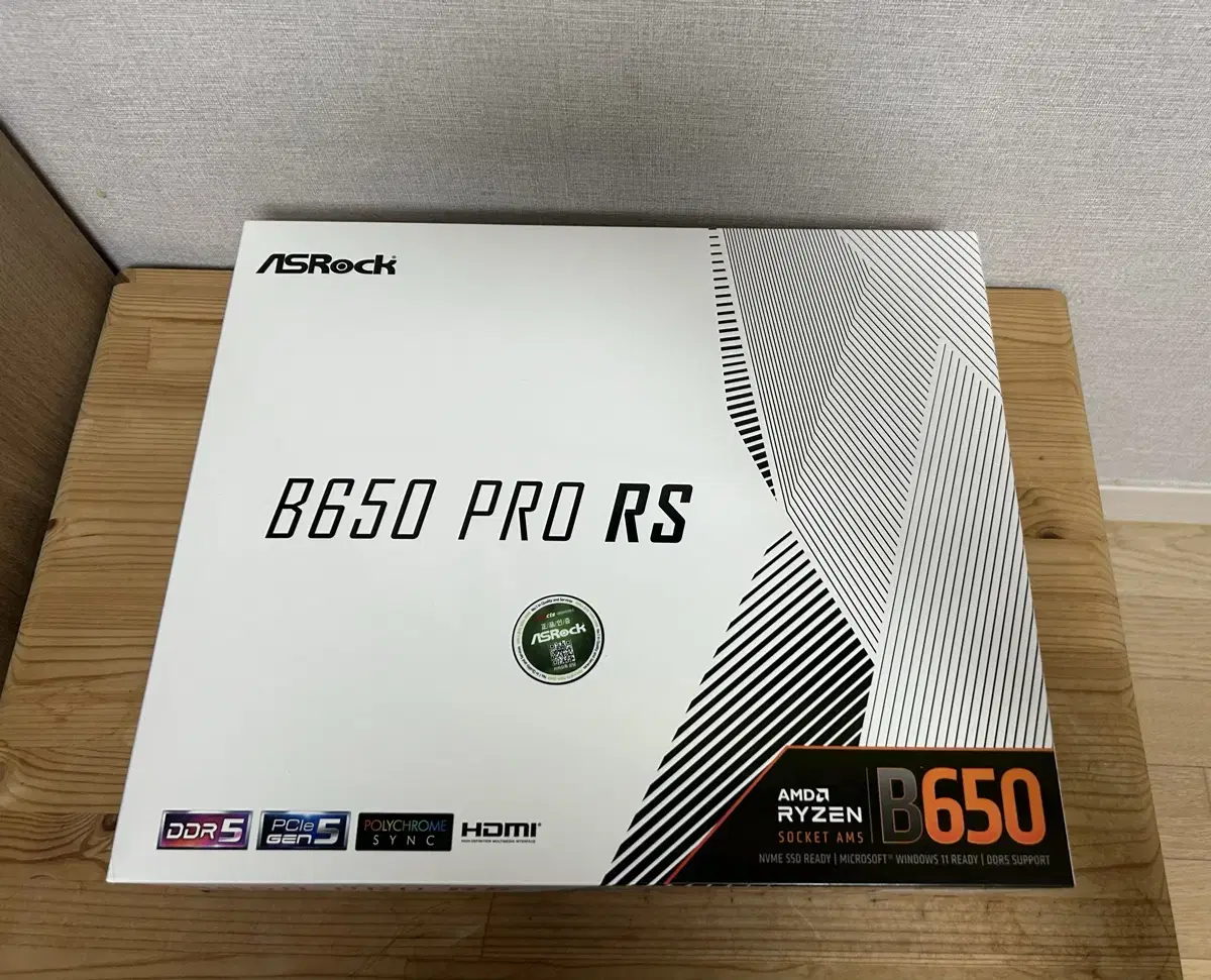 에즈락 B650 PRO RS