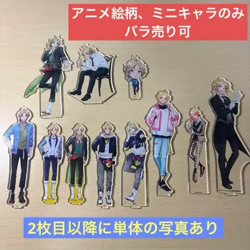 LIPxLIP 애장품 아크릴 스탠드 세트