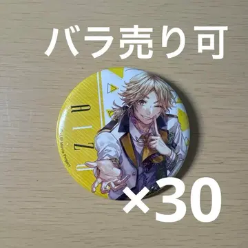 LIPxLIP 애장품 캔바 세트