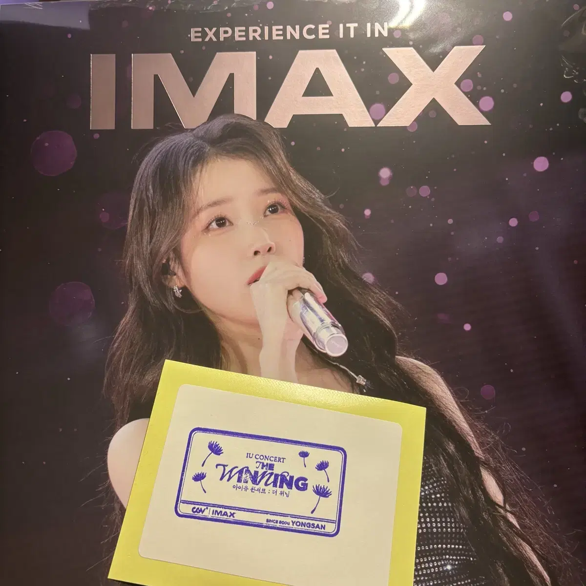 무료배송) 아이유 콘서트 더위닝 imax 2주차 포스터 + 아이맥스 도장