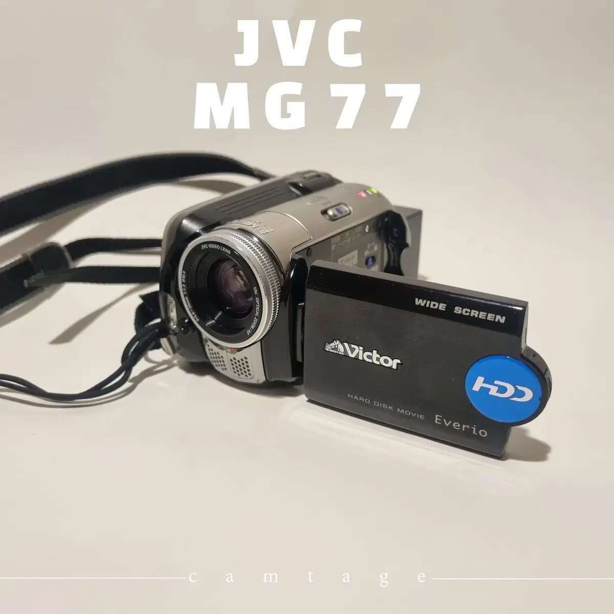 JVC EVERIO MG77 빈티지캠코더