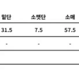 에이블리 언버티 슬림 니트 라이트 그레이