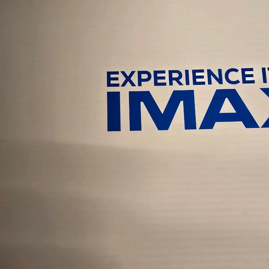 탑건 IMAX 포스터, IMAX 리유저블컵 세트