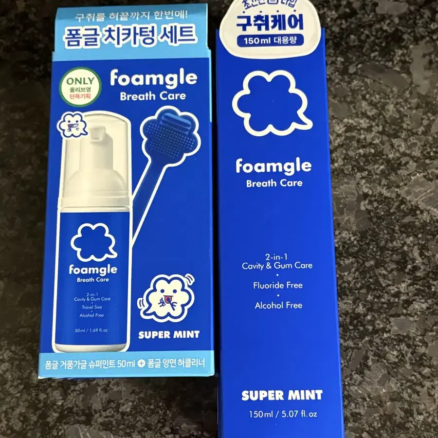 [새상품] 폼글 치카텅 세트 + 대용량 슈퍼민트 150ml