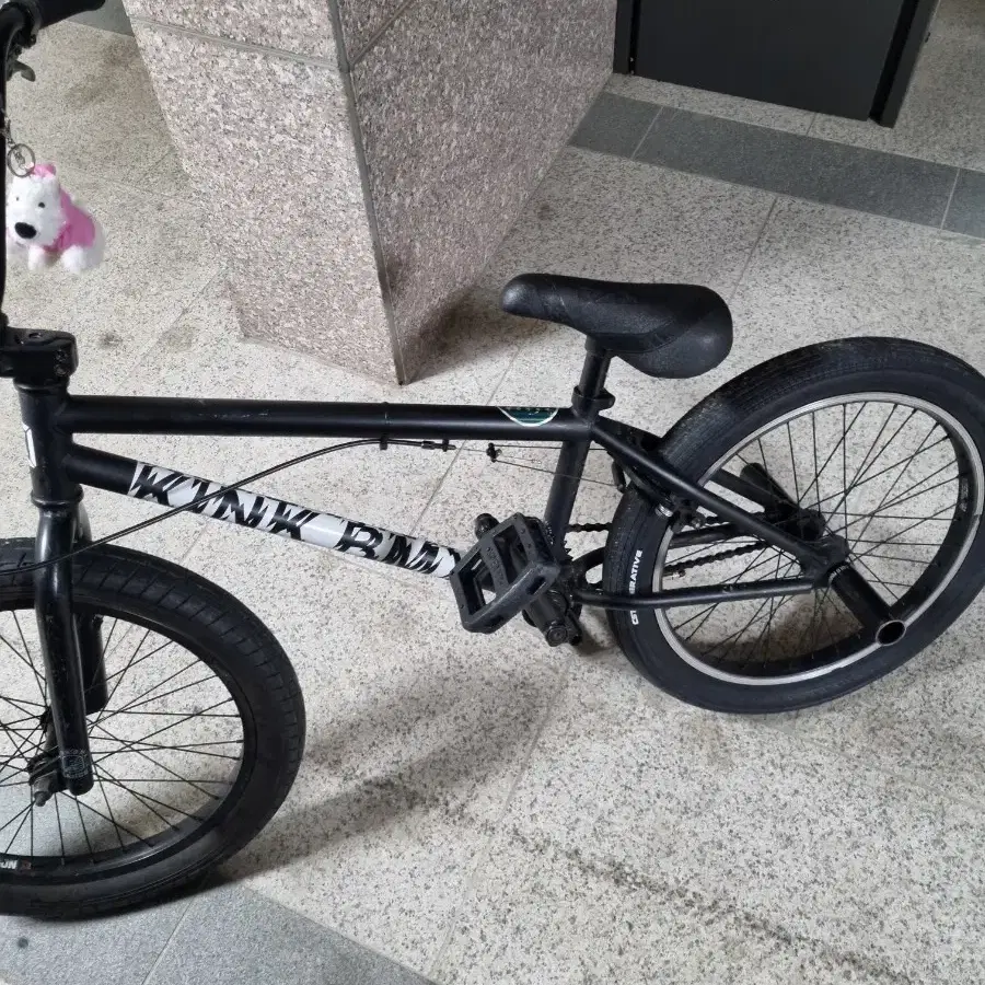 킨크 bmx