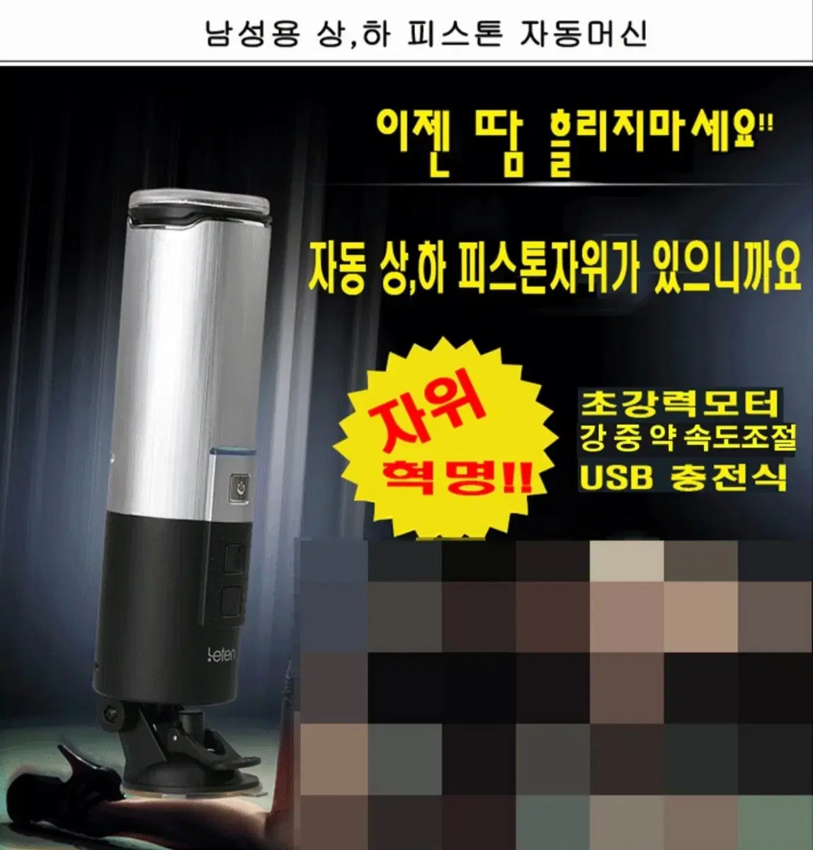 남성_코스프레피규어VR메타컴퓨터게이밍닌텐도피코234퀘스트플스플레이스테이션