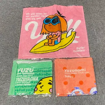 유자 핸드 타월 YELL 유자만 일로하 투어 굿즈