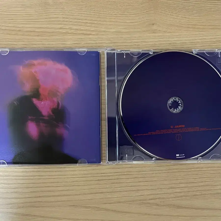 씨잼 킁 cd