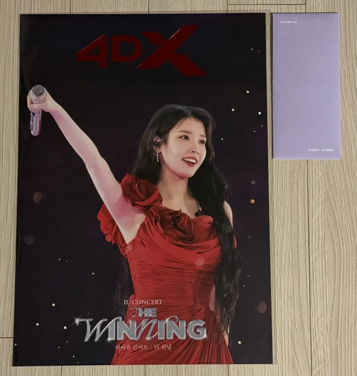 아이유 더위닝 4DX 포스터(영화 관람 티켓X)