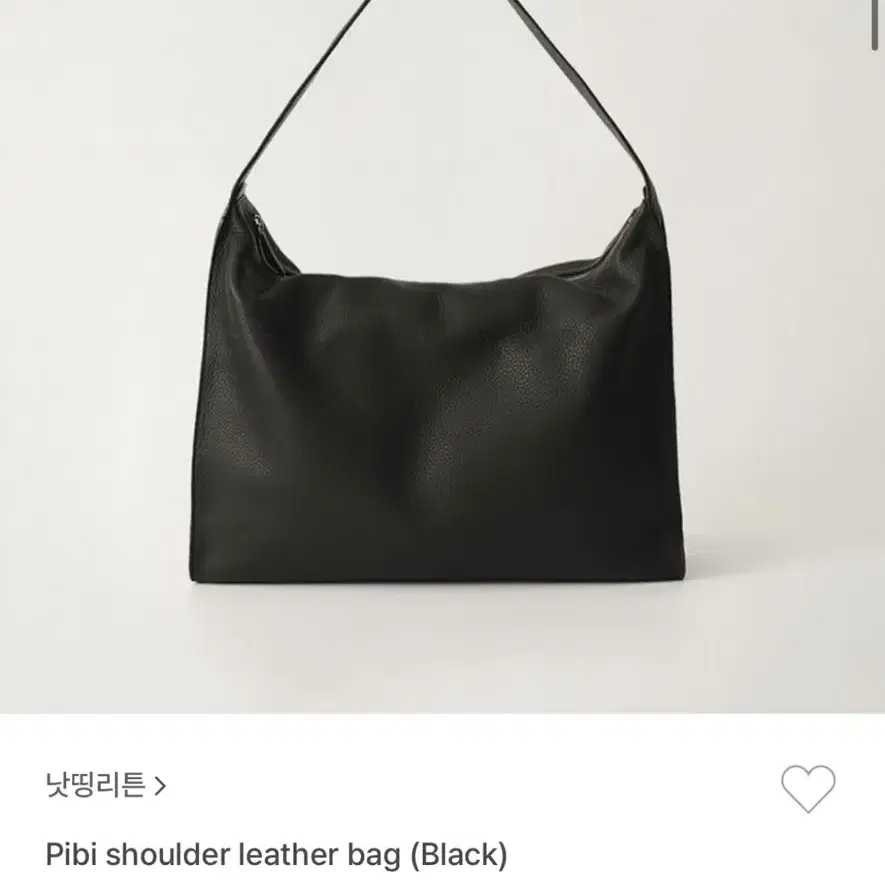 낫띵리튼 숄더백 pibi shoulder leather bag