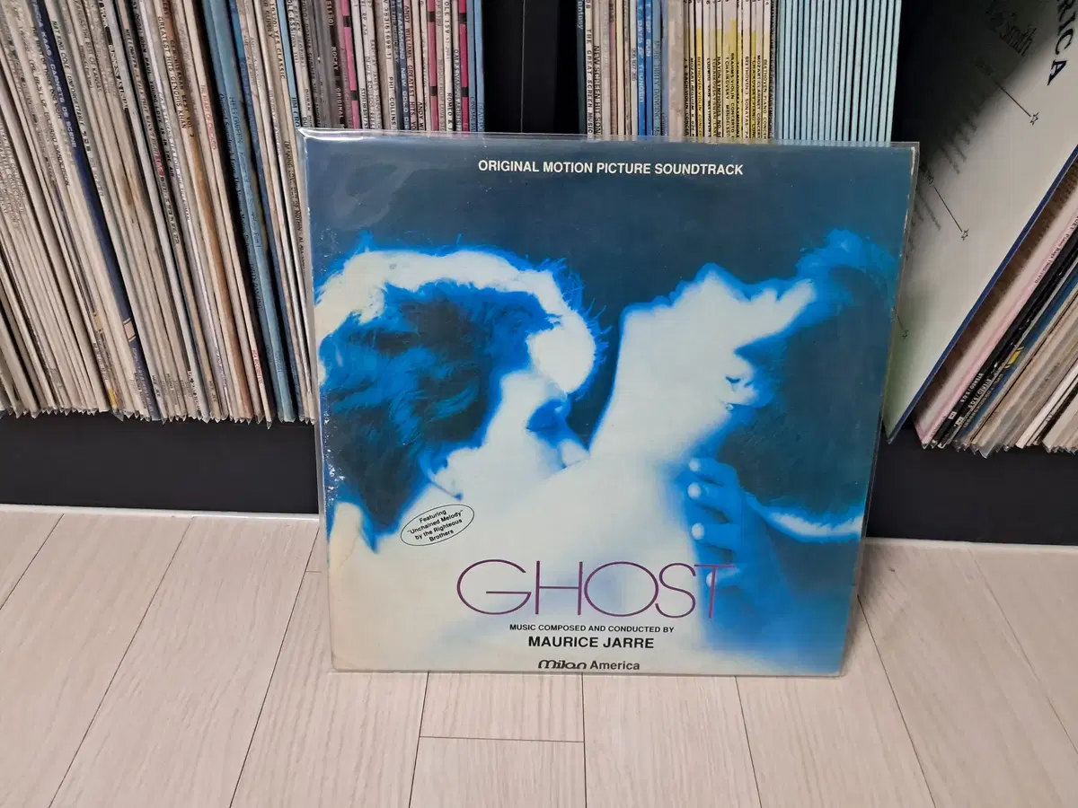 LP..GHOST, 사랑과영혼(1990년)