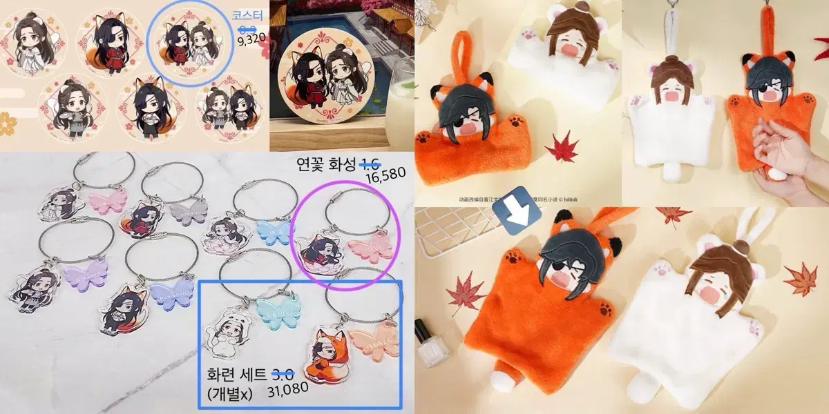 thumbnail-6