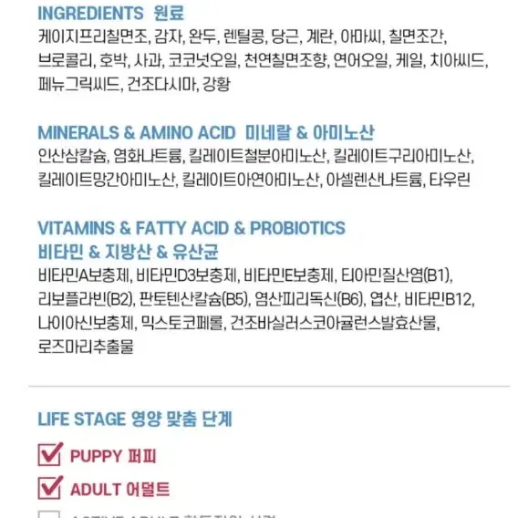 디어니스트키친 클러스터 그래인프리 터키 칠면조 2.27kg