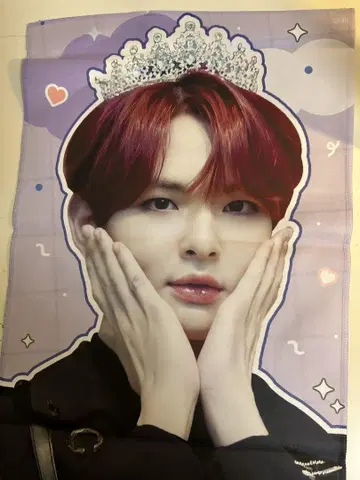 Epex 뮤 뮤 뮤 경민 슬로건