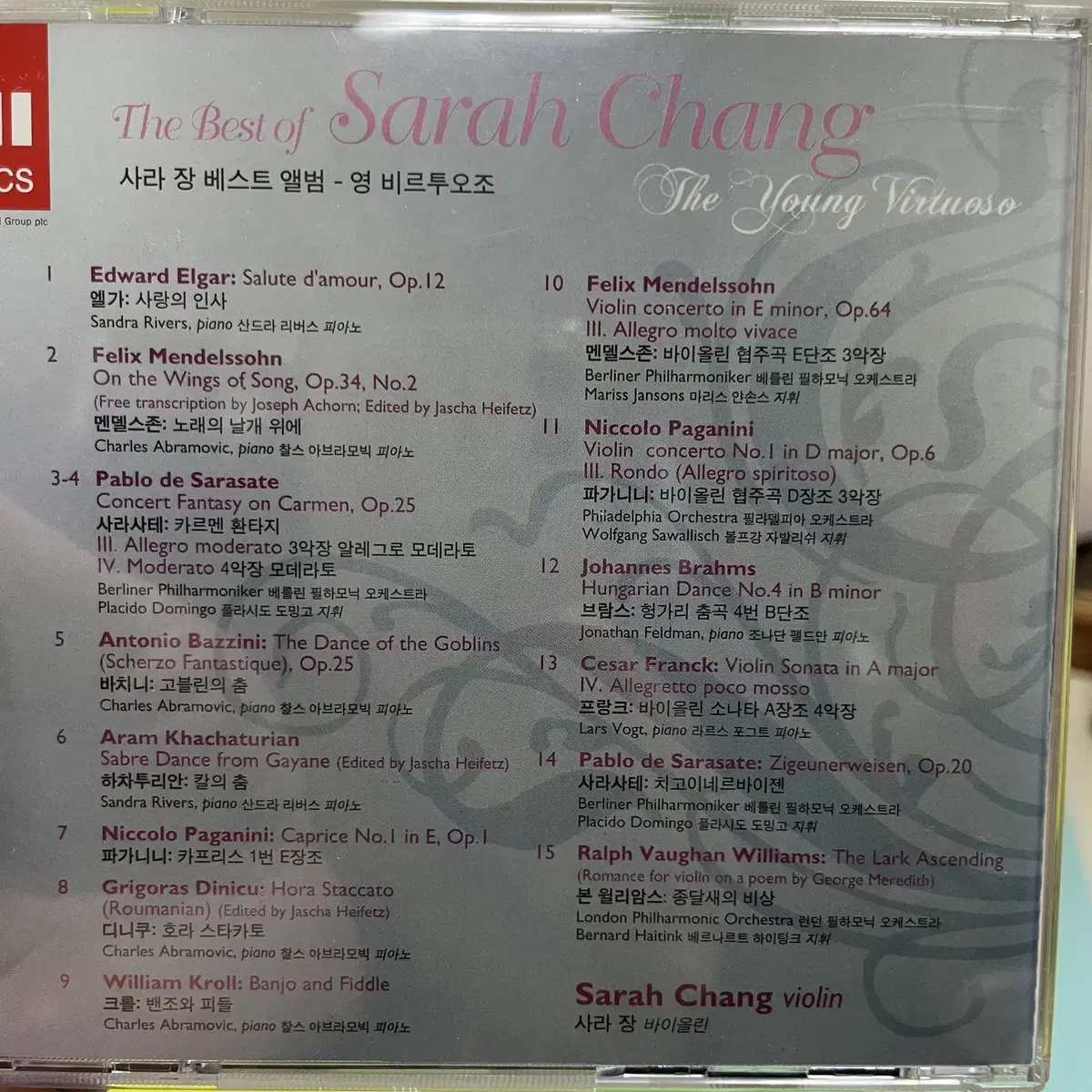 [중고음반/CD] 사라 장 The Best of Sarah Chang